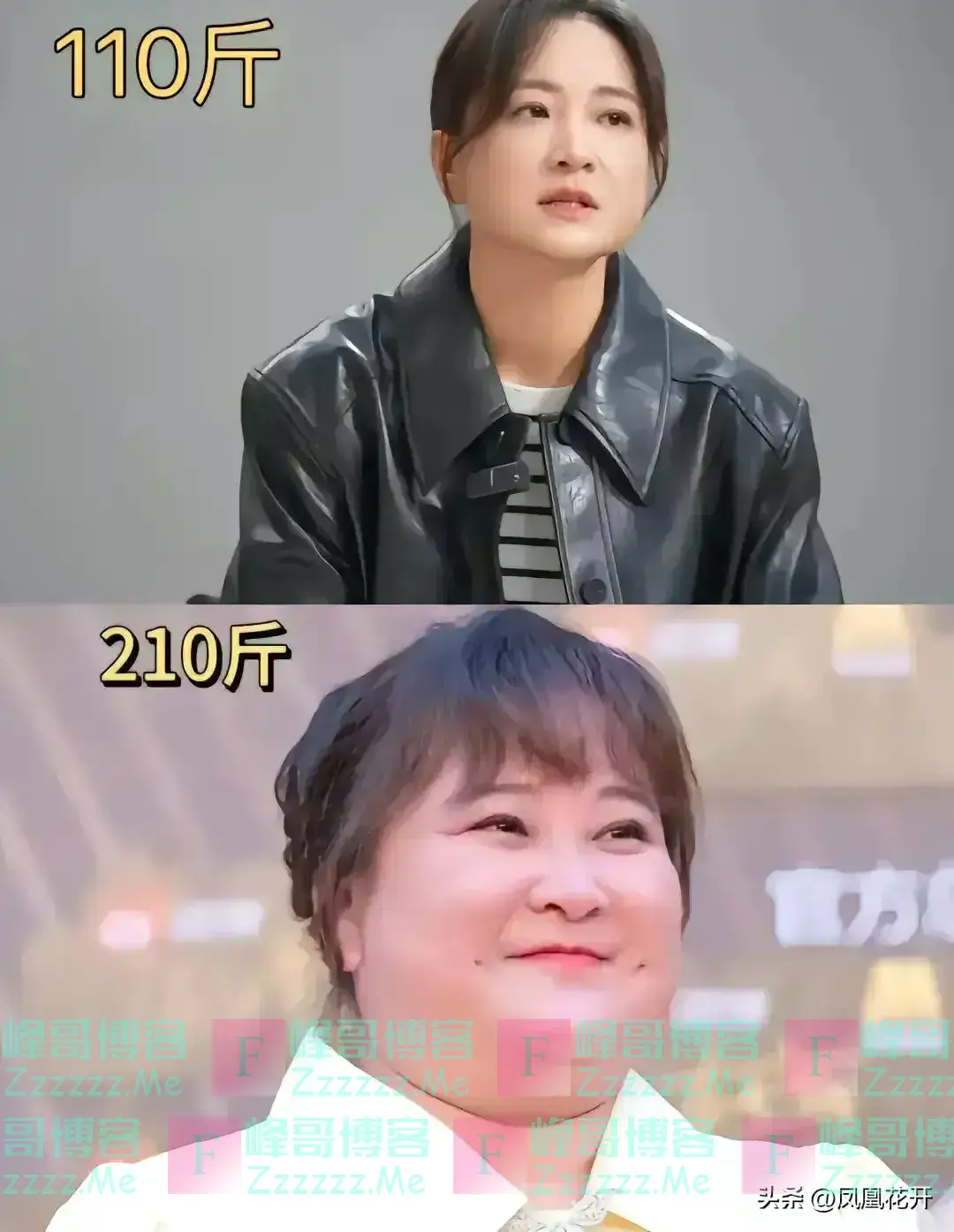 狂减100斤的贾玲后遗症来了:满脸褶子老了30岁,网友直呼太吓人