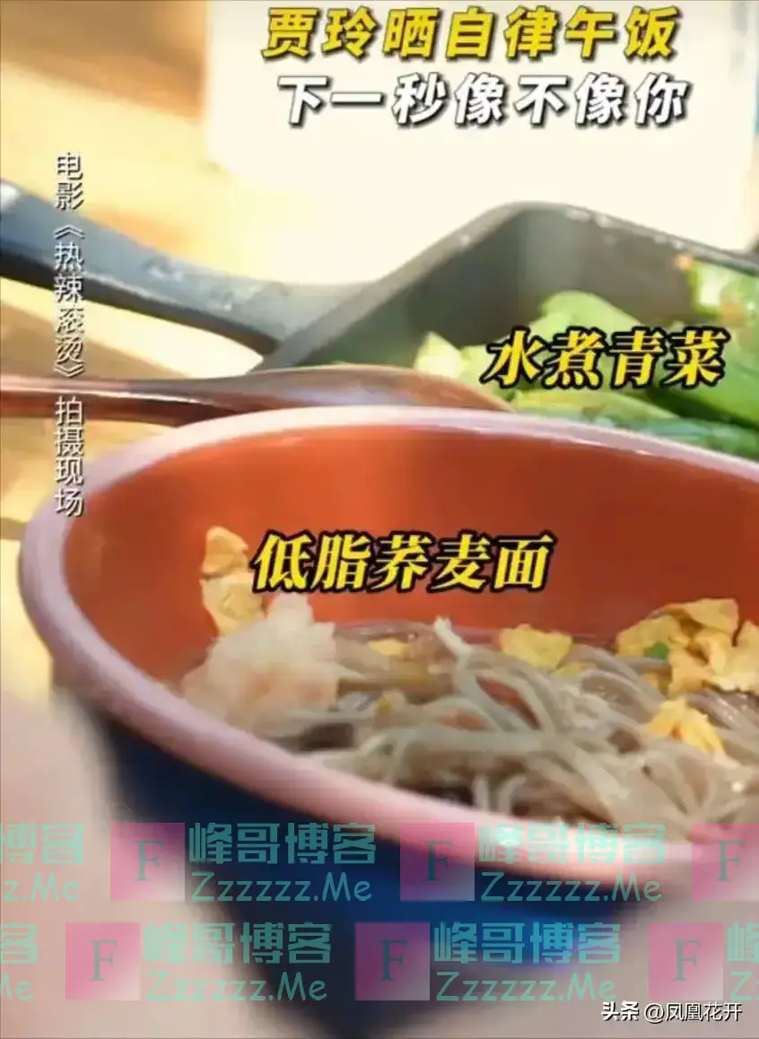 狂减100斤的贾玲后遗症来了:满脸褶子老了30岁,网友直呼太吓人