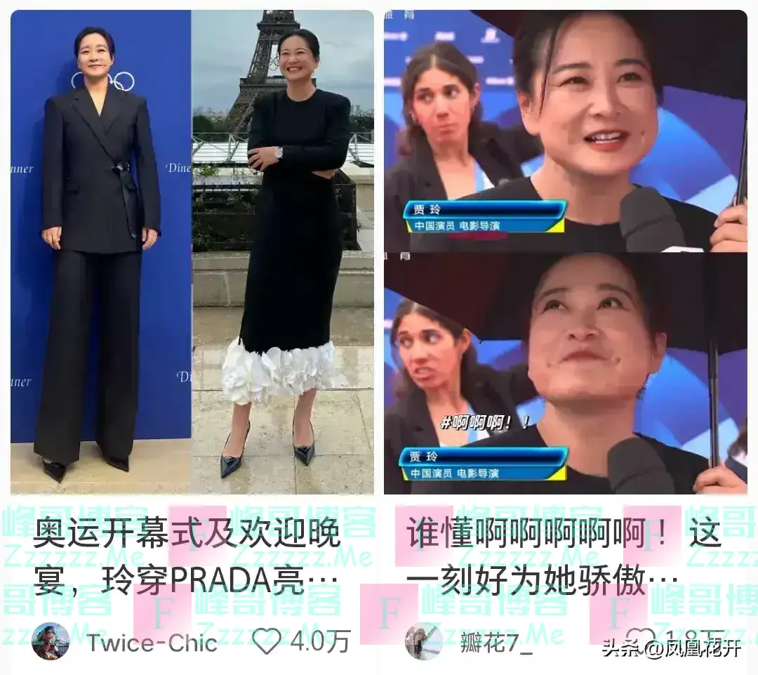 狂减100斤的贾玲后遗症来了:满脸褶子老了30岁,网友直呼太吓人