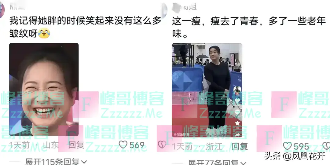 狂减100斤的贾玲后遗症来了:满脸褶子老了30岁,网友直呼太吓人