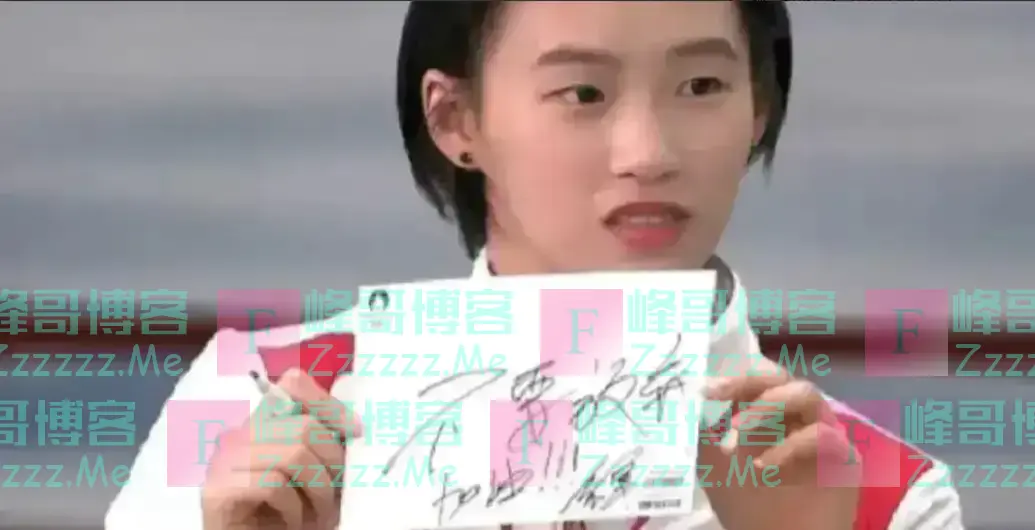 第一次见全红婵字迹,亲笔留言陈芋汐,网友:小姑娘太不简单了!