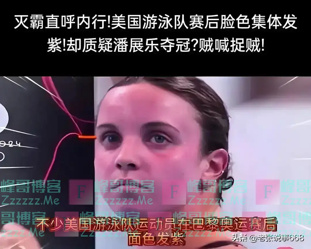 奥运会明天结束，15亿人口第一大国却没拿到一块金牌，情何以堪！