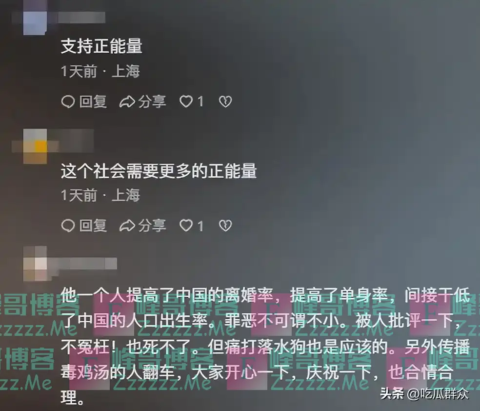 涂磊老师倒下了,遇生命垂危,五天都不吃不喝了,只能打吊针续命