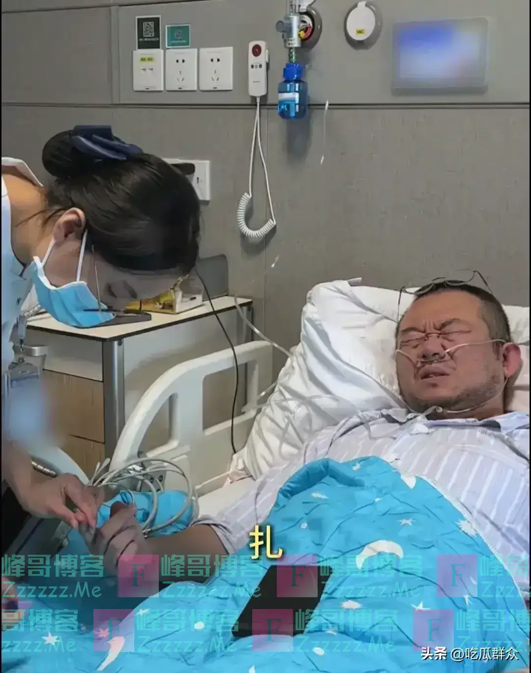 涂磊老师倒下了,遇生命垂危,五天都不吃不喝了,只能打吊针续命