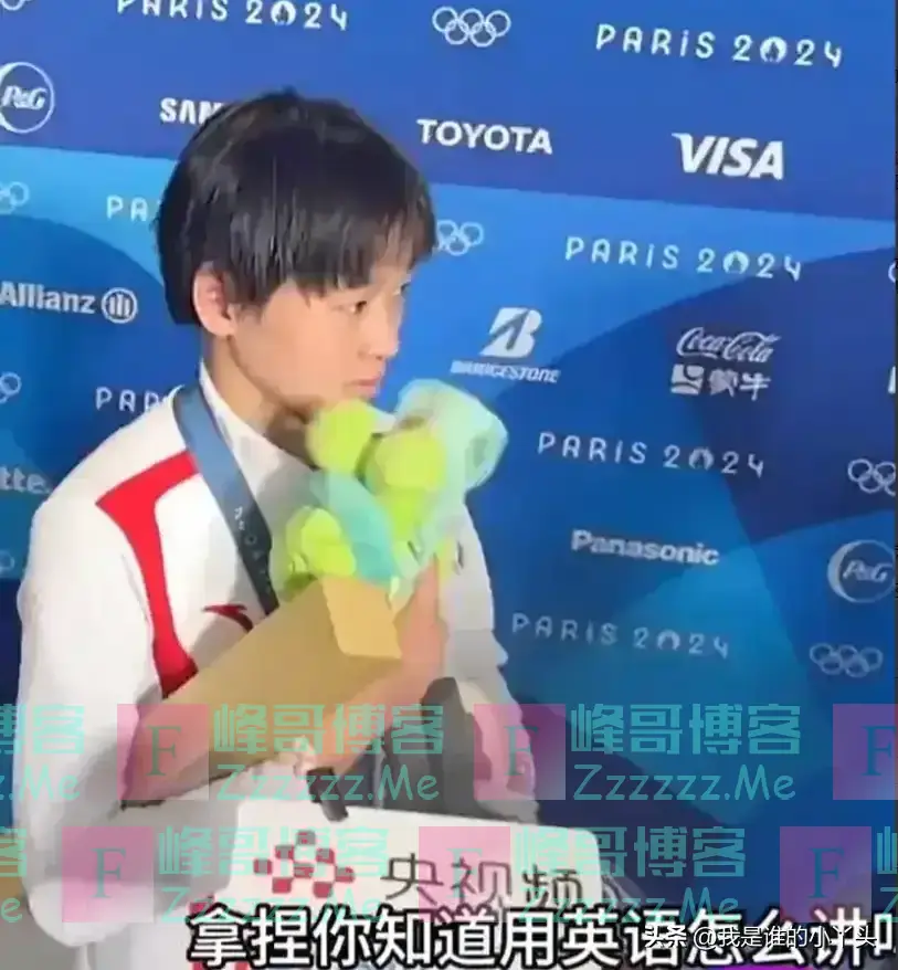 朱小龙骂全红婵后续!家人国籍被扒,南方日报回应,事业崩塌在即