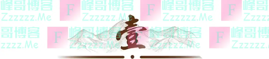还敢随意浏览不良网站？小心你的手机号已被盯上！