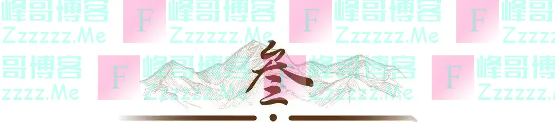 还敢随意浏览不良网站？小心你的手机号已被盯上！
