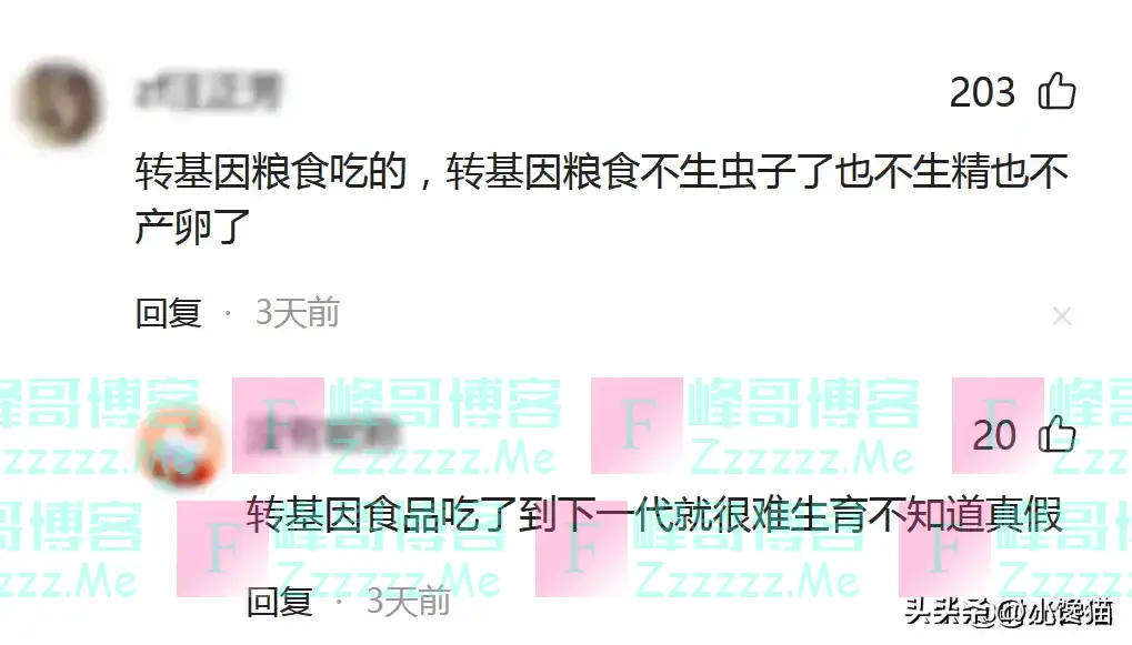 为什么近年来大家怀孕越来越难?看完网友的分享,我沉默许久