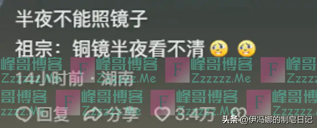 原来封建的不是老祖宗,而是我们现代人!这些传统文化都被误解了