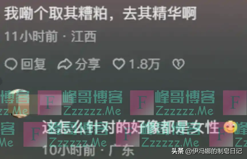 原来封建的不是老祖宗,而是我们现代人!这些传统文化都被误解了