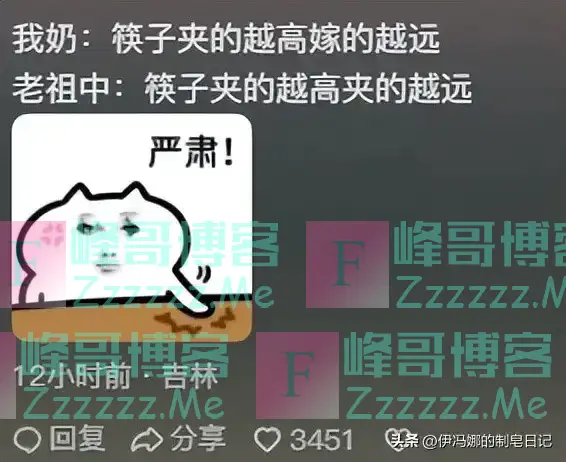 原来封建的不是老祖宗,而是我们现代人!这些传统文化都被误解了