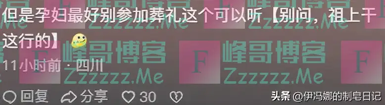 原来封建的不是老祖宗,而是我们现代人!这些传统文化都被误解了