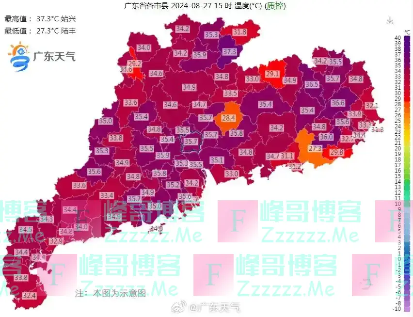 台风“珊珊”升级为超强台风!广东今起又有暴雨……