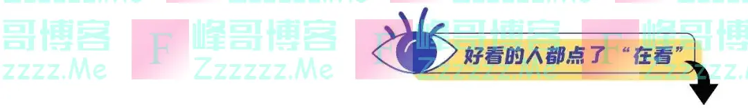 台风“珊珊”升级为超强台风!广东今起又有暴雨……