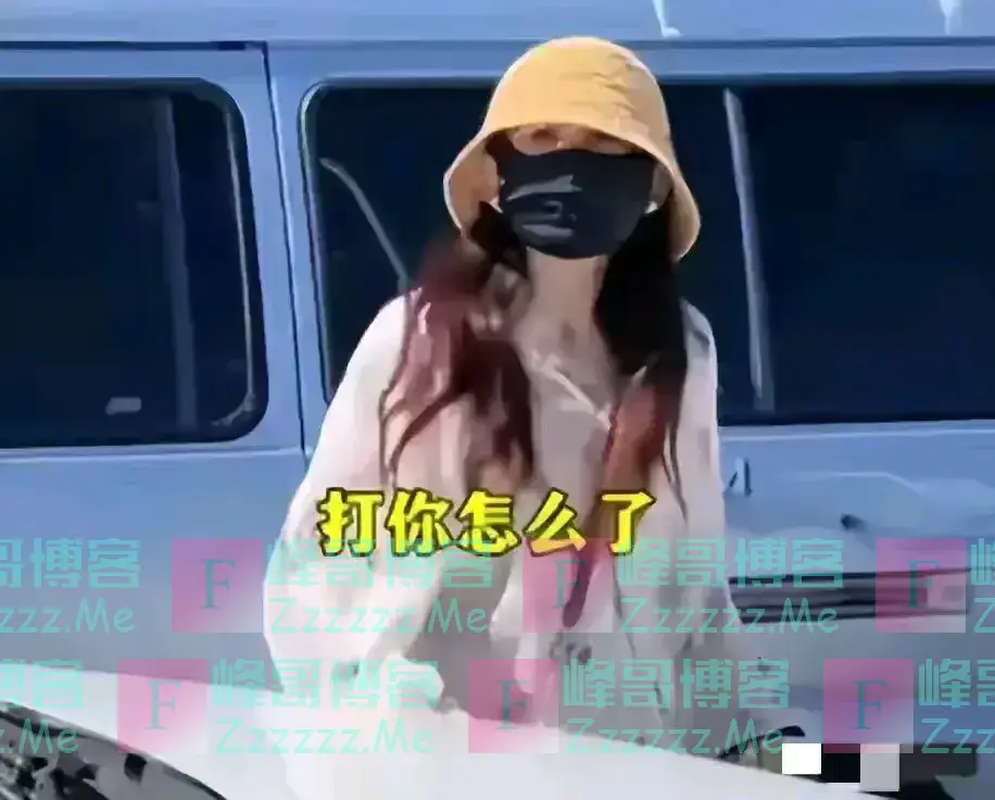 失望!路虎女打人事件再次反转,为小林撑腰的娘家人也“叛变”了