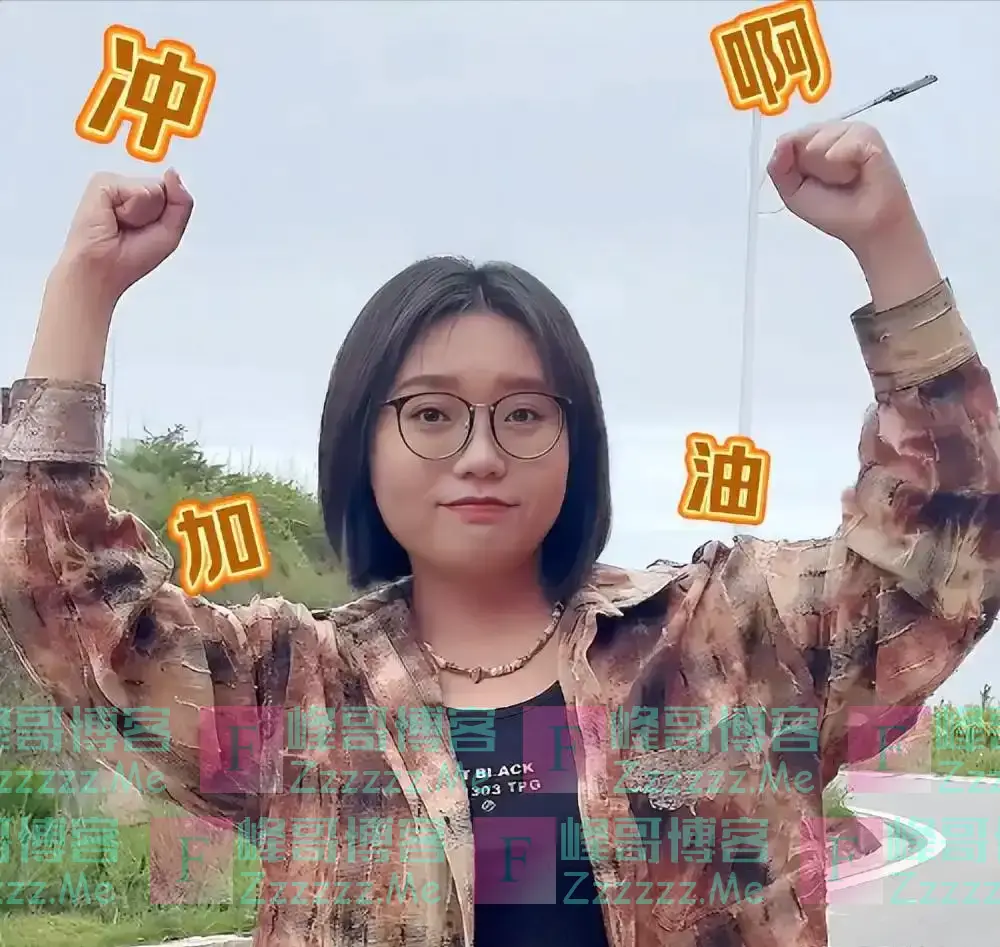 高考造假、知三当三？李雪琴大翻车，才知宋丹丹为何“看不上”她