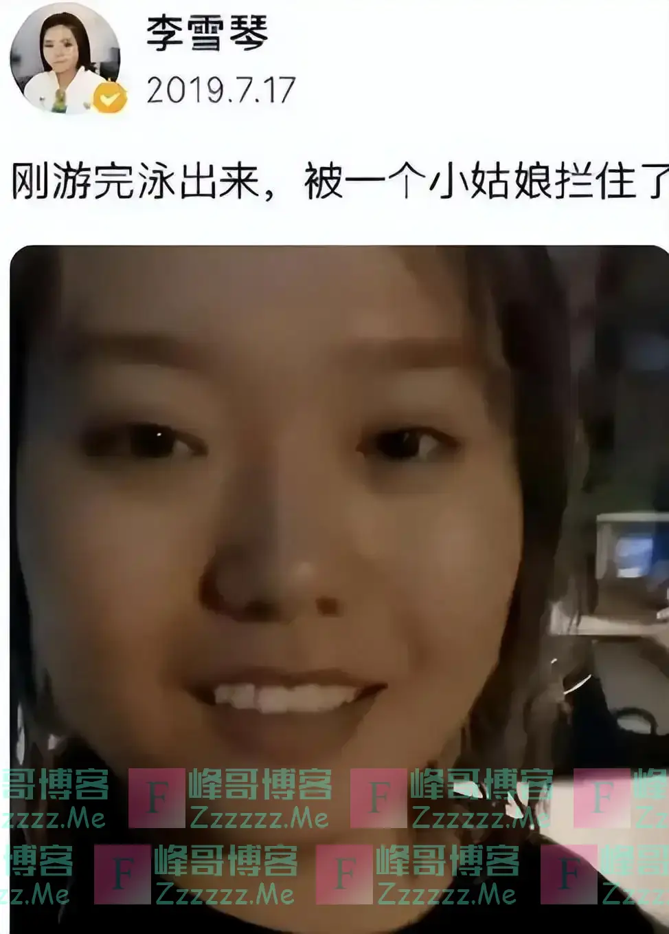 高考造假、知三当三？李雪琴大翻车，才知宋丹丹为何“看不上”她