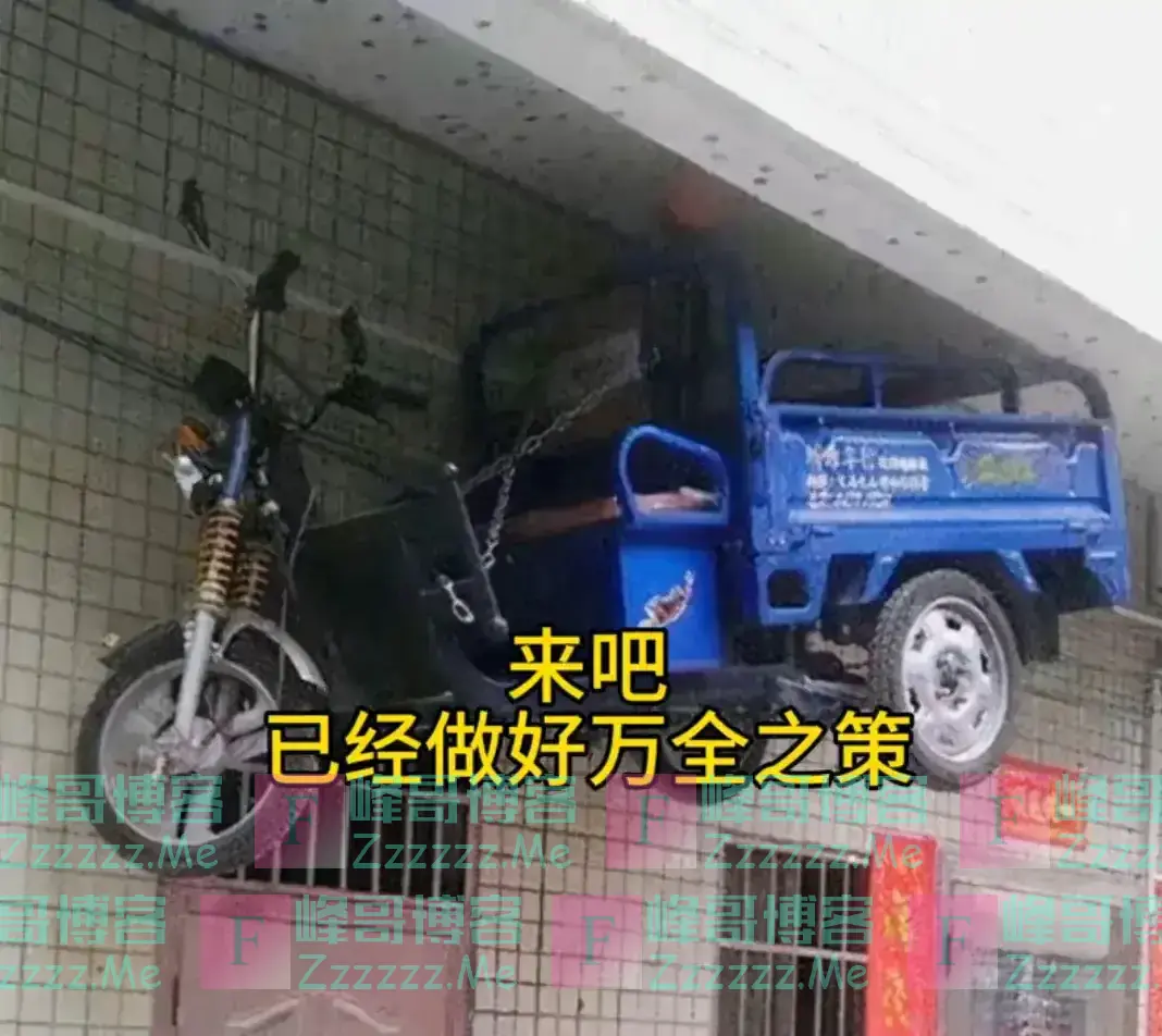 台风“摩羯”来了，广东进入打鸡血状态，果然很广东