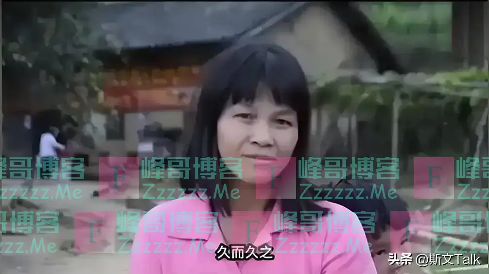 广西老汉娶19岁姑娘：21年生育15个孩子！如今下场怎样？