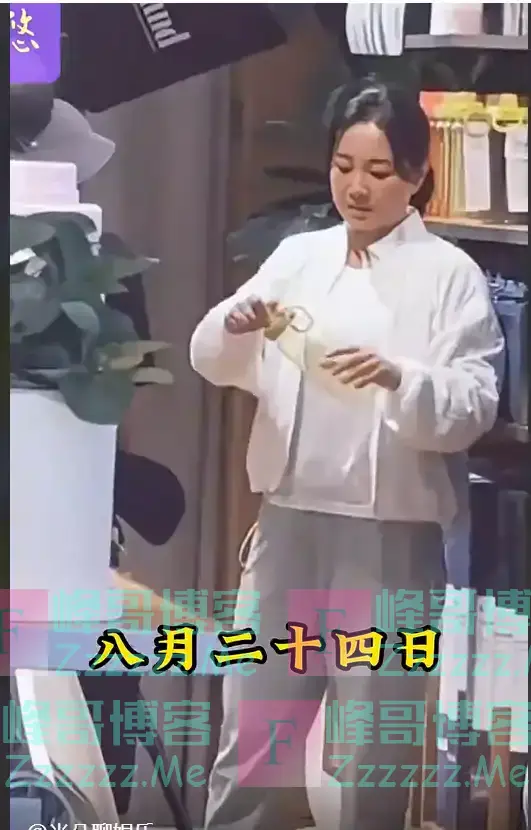 万万没想到,贾玲竟又变回了从前的模样!