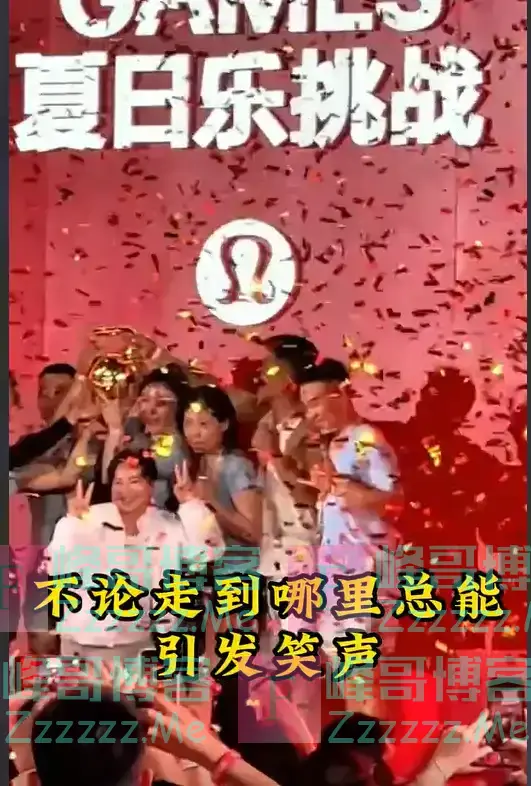 万万没想到,贾玲竟又变回了从前的模样!