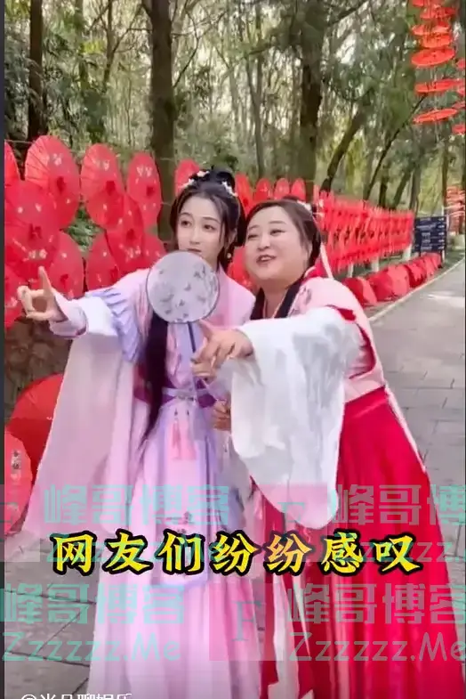 万万没想到,贾玲竟又变回了从前的模样!