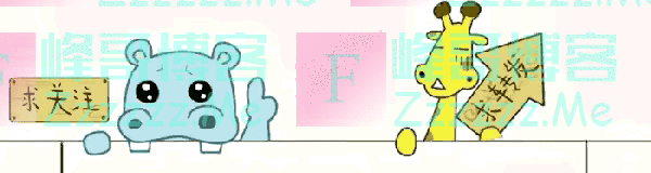 人民大会堂镜头下的大明星，堪比照妖镜，黄晓明发胖，周迅扛住了