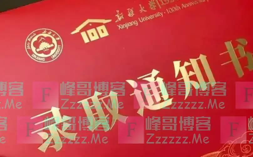 “我都考上211了，你们4k块生活费出不起？”江苏女孩破防了