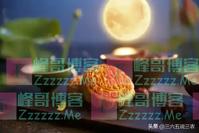 明日中秋是“凶日”,今年中秋不一般,5个生肖要躲月,怎么躲?