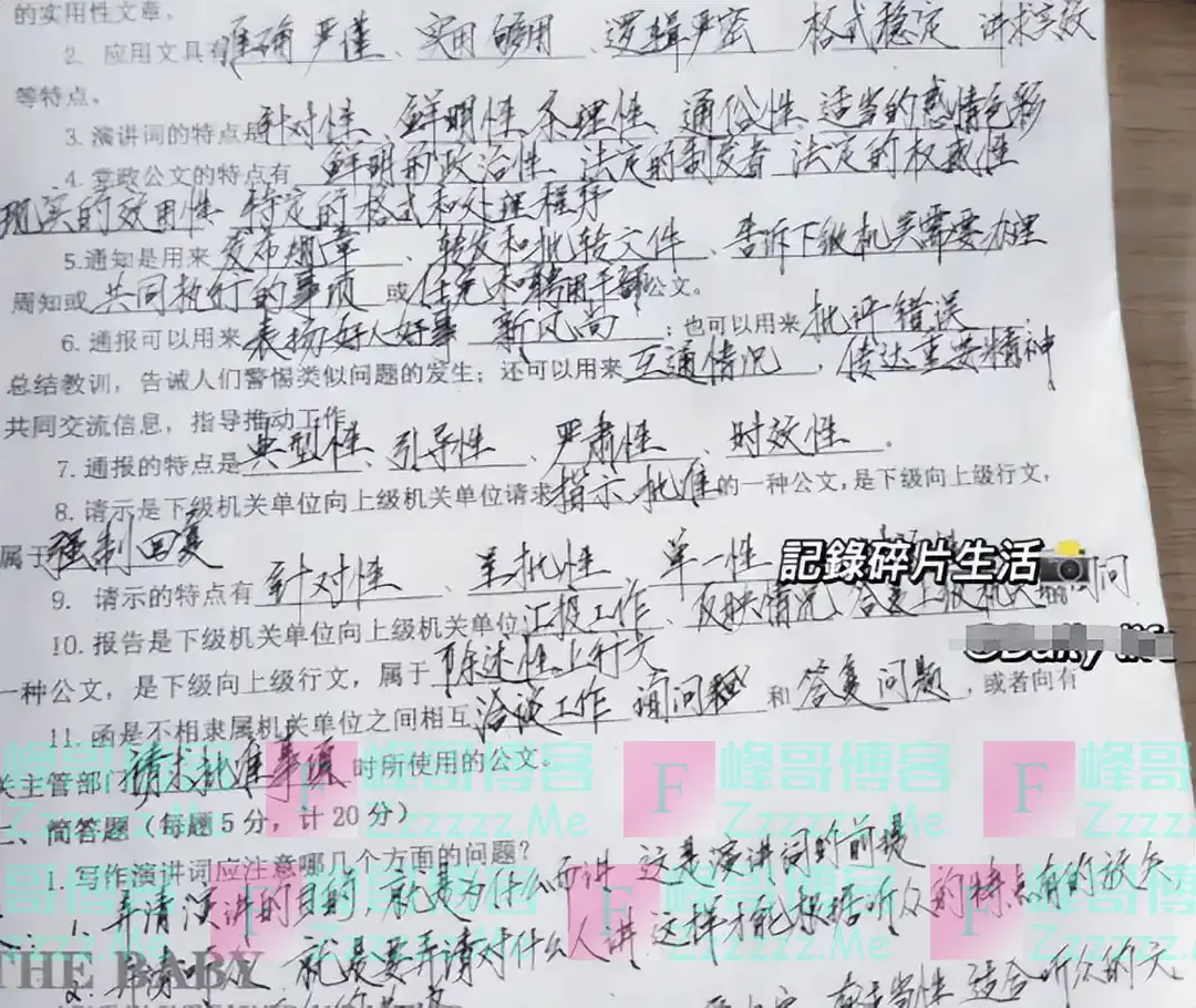 高中生苦练“宋徽宗瘦金体”，被老师0分警告：不要挑战考试底线