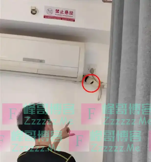 一连曝出两个大新闻,这个国庆谁还敢出门旅游,网友:没心情了!