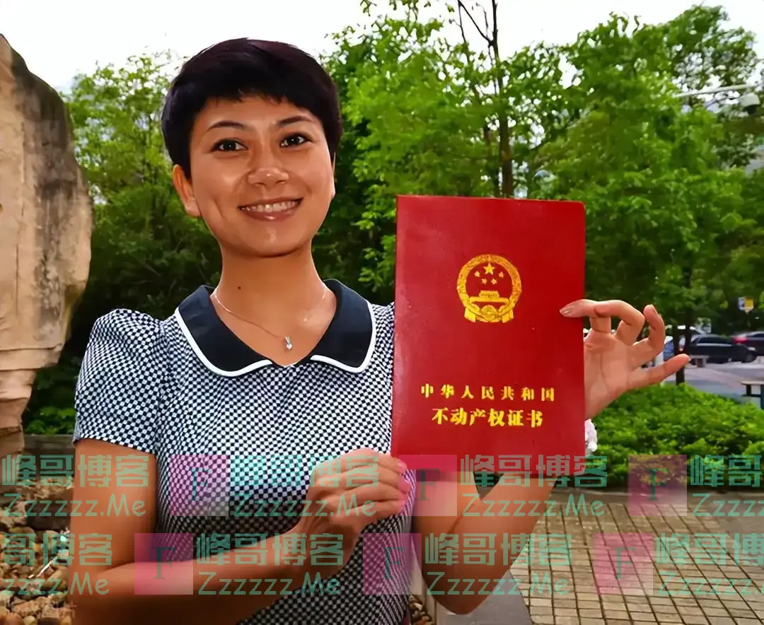 农村开展“一户一宅”,“一户多宅”怎么办?这 4 个办法早了解