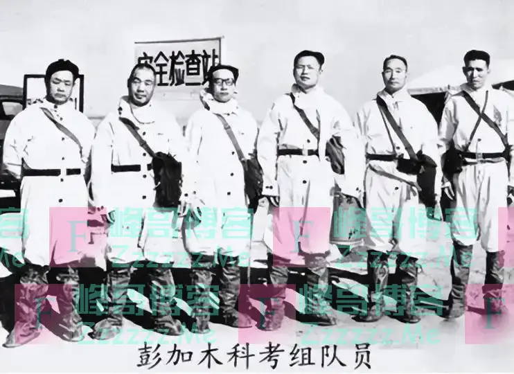 彭加木到底是失踪还是叛逃？其实这一切，早就在他的计划之内？