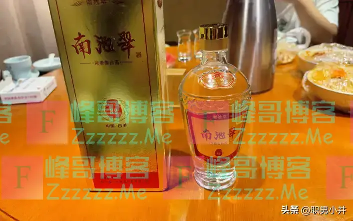 湖北5男子自驾四川偶遇彝族婚礼,随礼600吃喜酒,走时却被拦住