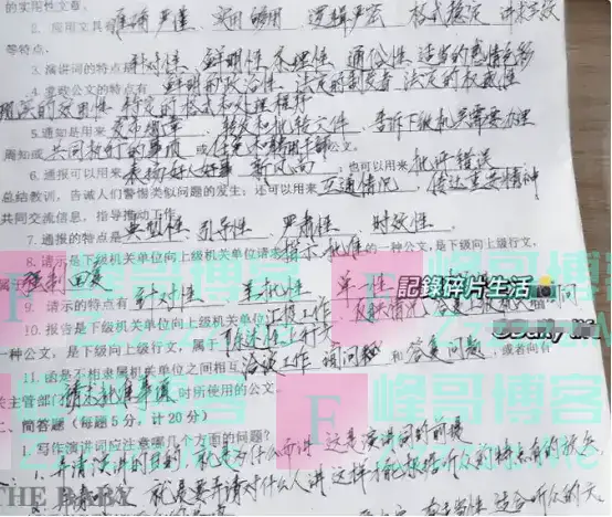 高中生苦练“宋徽宗瘦金体”，被老师0分警告：不要挑战考试底线