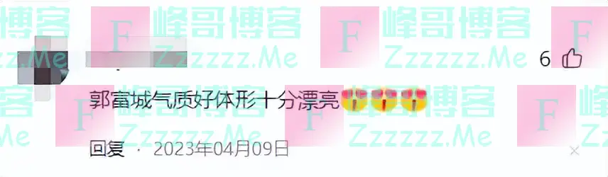 郭富城比丈母娘还要大4岁,当看到两个人同框后,网友:接受不了