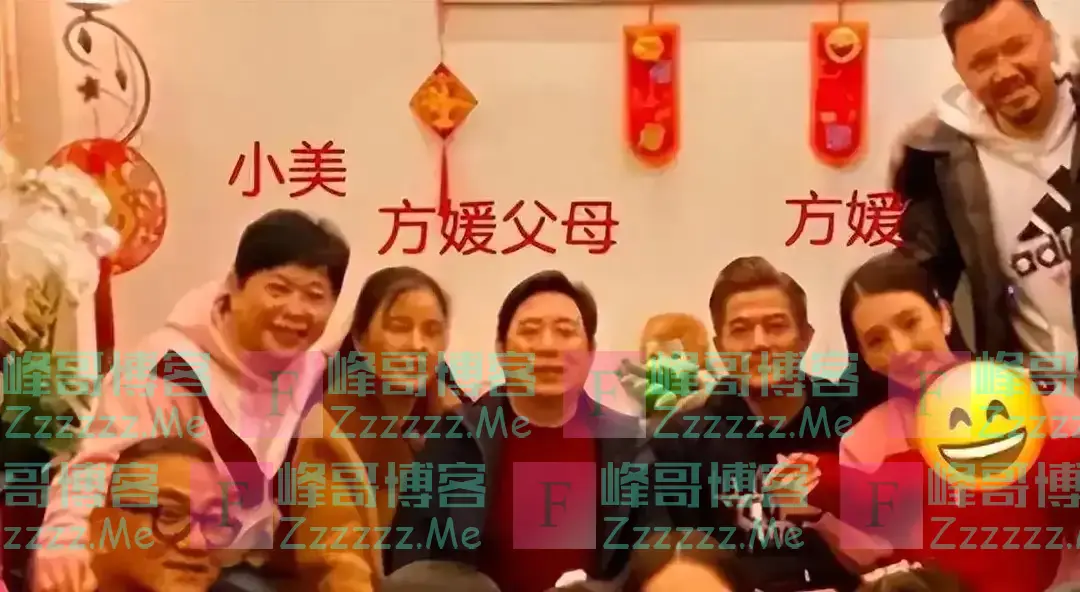 郭富城比丈母娘还要大4岁,当看到两个人同框后,网友:接受不了