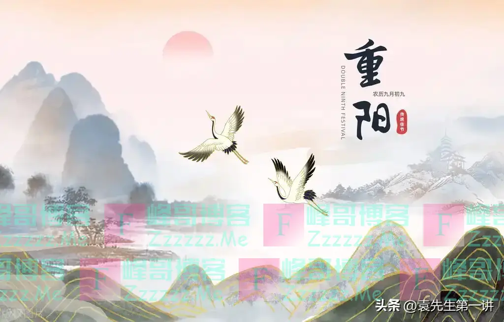 “冷不冷,就看九月九”,今日九九重阳节,今冬冷到哭?何时冷?