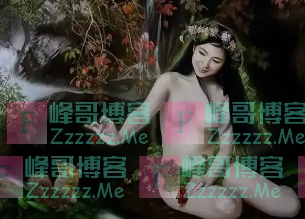 让女儿当裸模,为艺术献身!著名画家李壮平《山鬼》一炮而红!