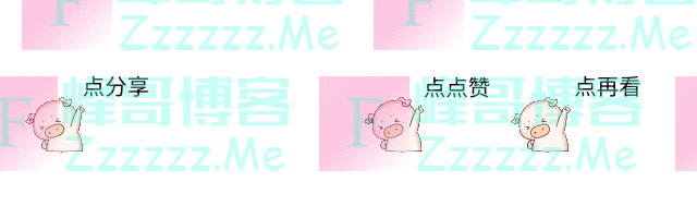 刘涛:我卸妆了,高圆圆:我也卸妆了,景甜:你们逗我玩呢?