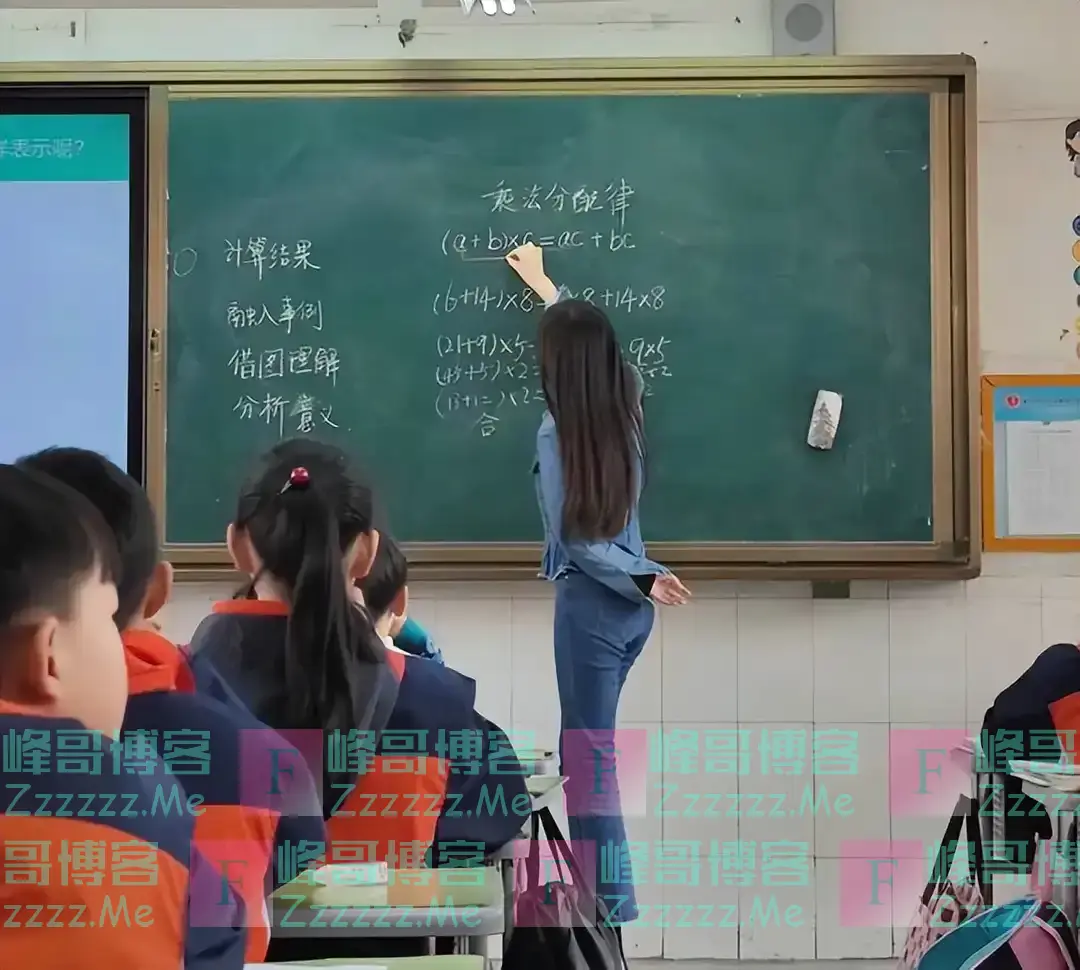 女老师因“板书幼态”,被家长告到学校停职,师范生道出真实原因