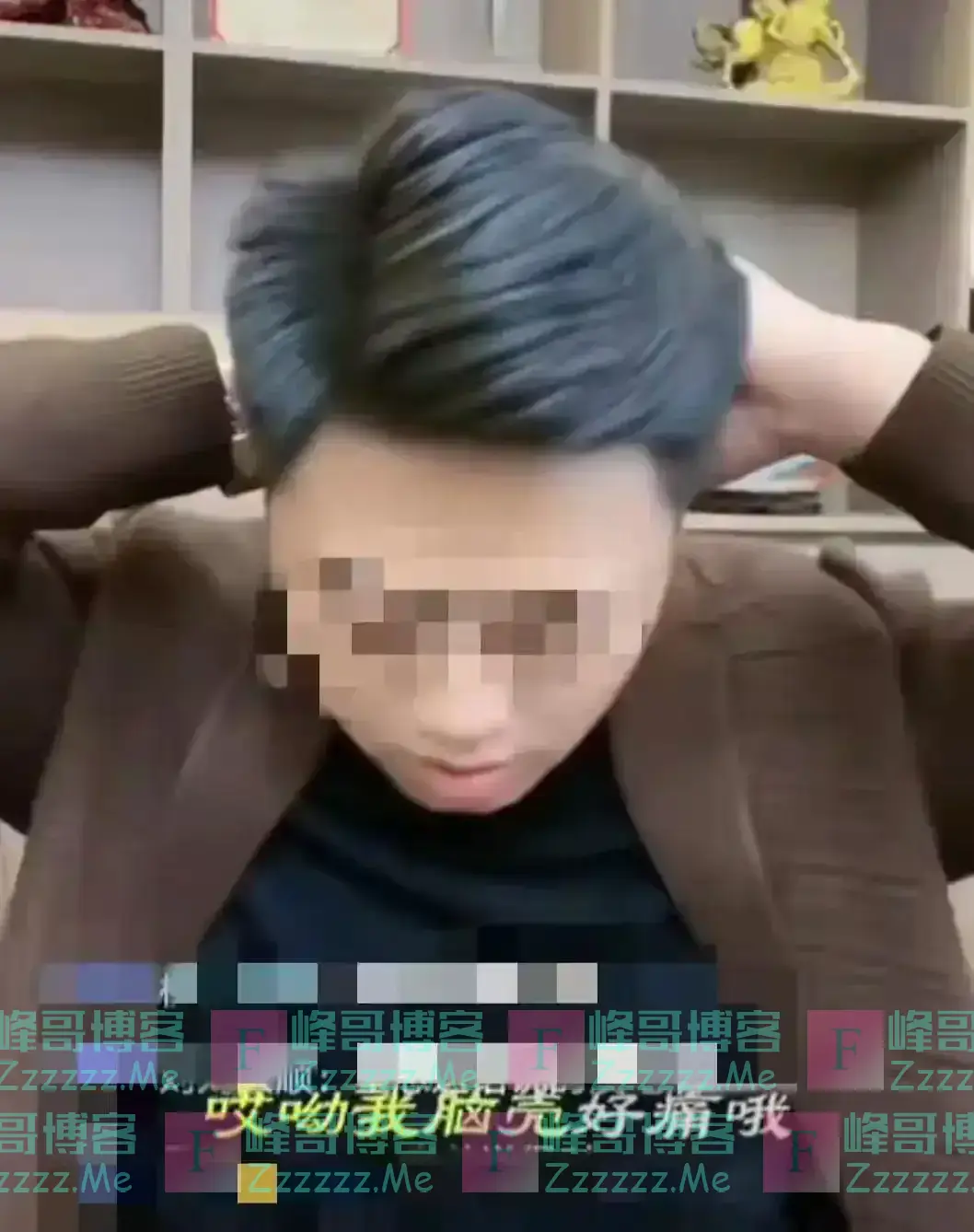 云南网红阿奎去世,生前欠债400多万,26岁妻子生四孩 家人已哭晕