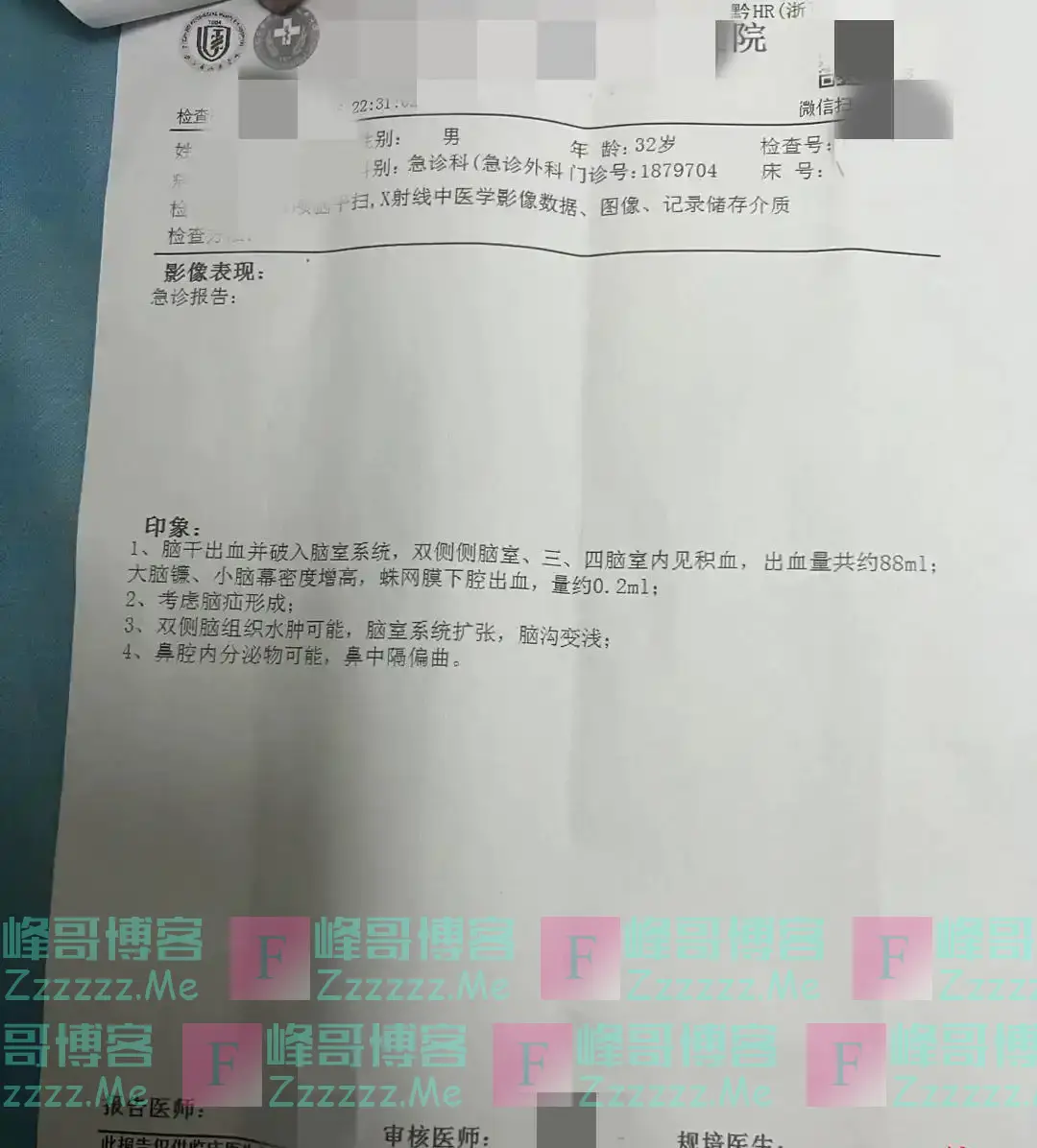 云南网红阿奎去世,生前欠债400多万,26岁妻子生四孩 家人已哭晕