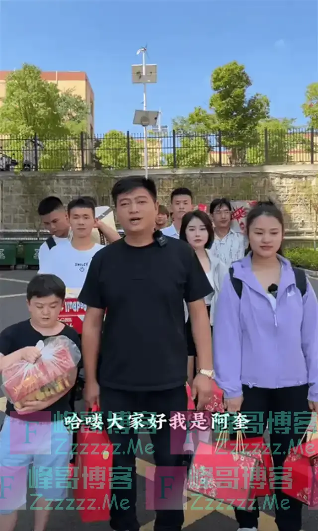 云南网红阿奎去世,生前欠债400多万,26岁妻子生四孩 家人已哭晕