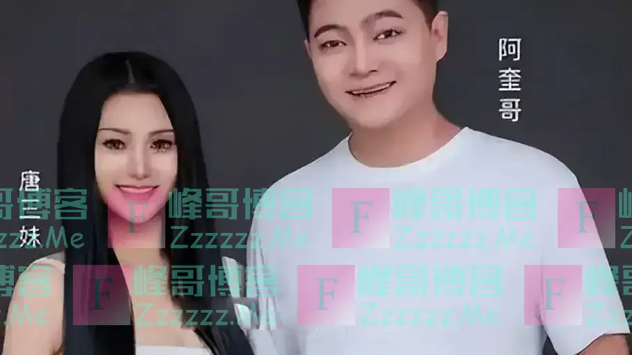 云南网红阿奎去世,生前欠债400多万,26岁妻子生四孩 家人已哭晕