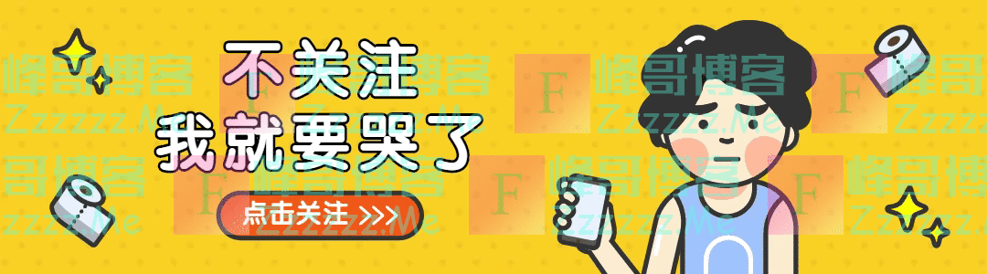原来她早已离世!抗癌整整七年花了7500万,59岁留下遗书离开人世