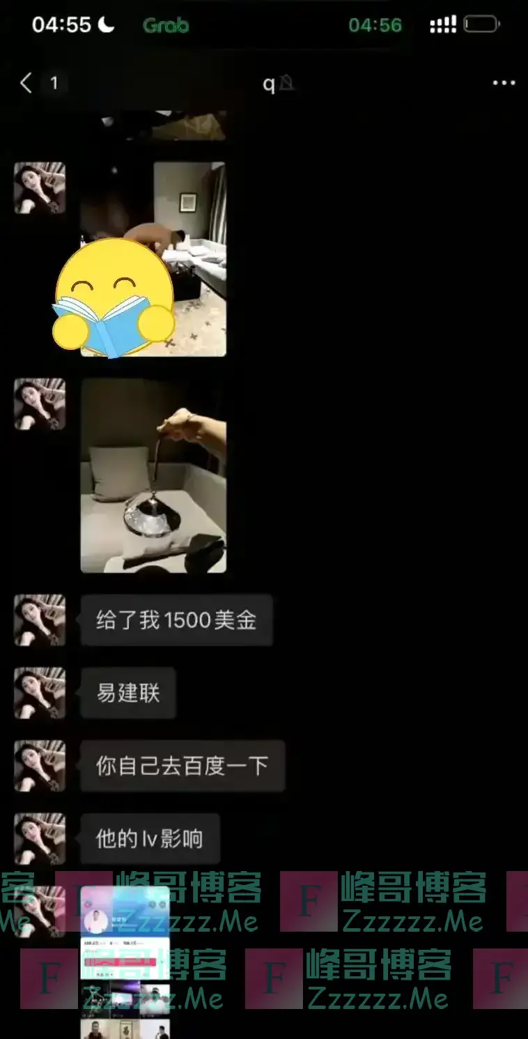 最新！易建联酒店事情：当事人被抓现场曝光，易建联疑似将会移民