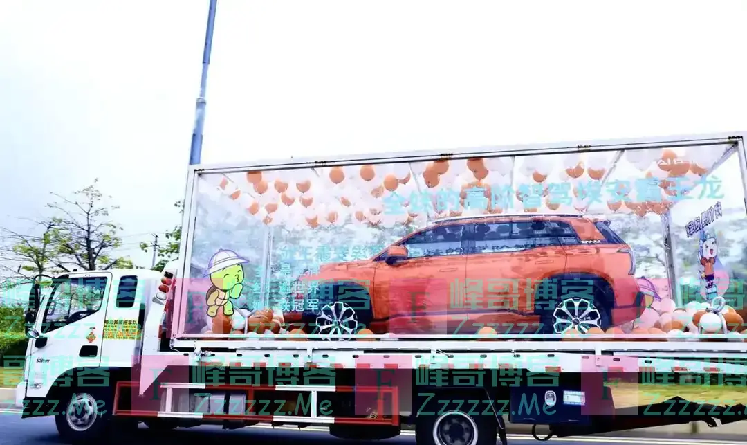 全红婵爸妈提新车曝光!全妈穿拖鞋亮相,婵宝第二辆车直送迈合村