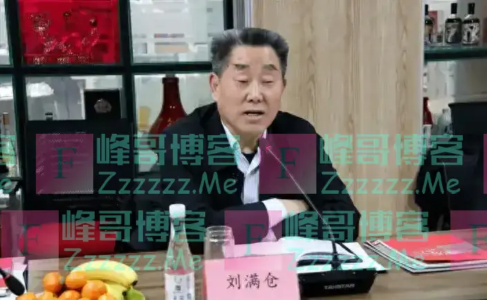 大快人心!那个极端计划生育政策的推行者刘满仓,终于栽了