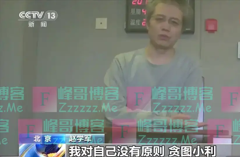 严防内鬼！神舟十九号乘组首次对外公开，国安部提前公布间谍活动